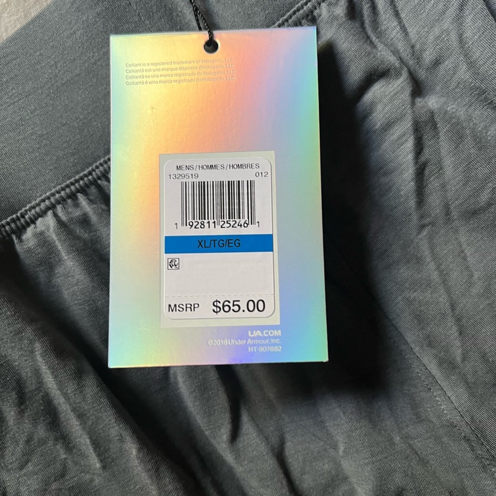 Tom Brady inspired under armor recovery pants